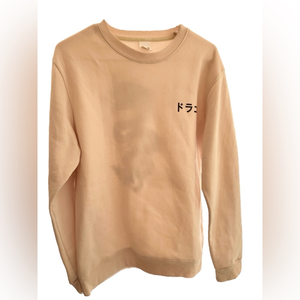 Beige Sweatshirt with Black Text